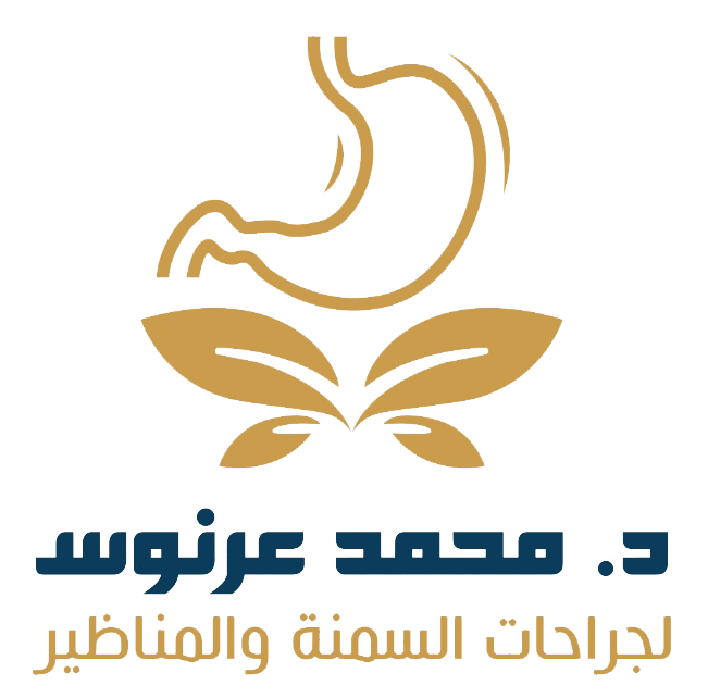 الدكتور محمد عرنوس